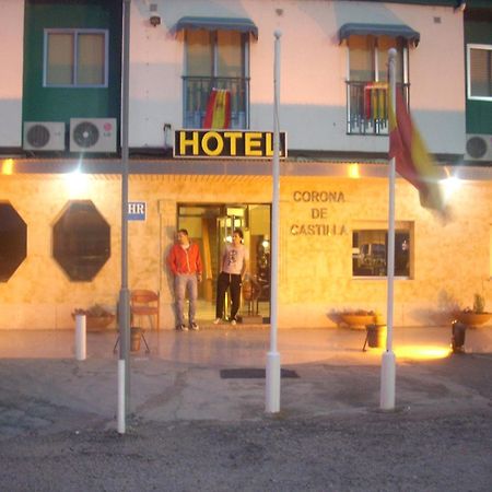 Hotel Corona De Castilla Villares de la Reina Экстерьер фото